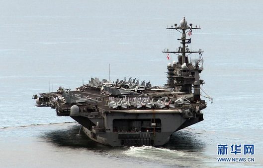 高清：韩美开始举行海上联合军演