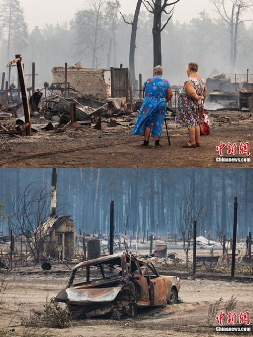 俄山林大火迅速蔓延 37人死1260间民居烧毁