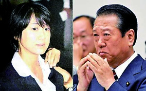 小泽一郎与手下美女议员旅馆幽会被偷拍