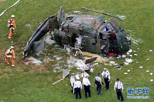 日本陆上自卫队一直升机坠毁