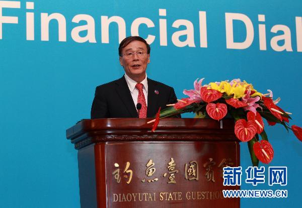 中英承诺加强全球经济治理等领域合作