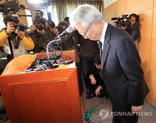 韩国监察院长提名人郑东基决定引咎自退(图)