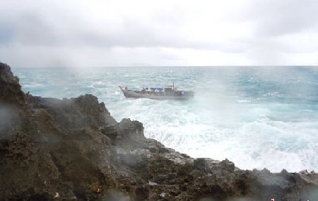 3名印尼男子因澳大利亚圣诞岛难民船沉没事件