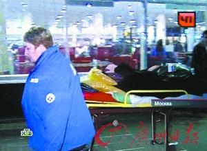 我国航空公司无飞往莫斯科发生爆炸机场航班