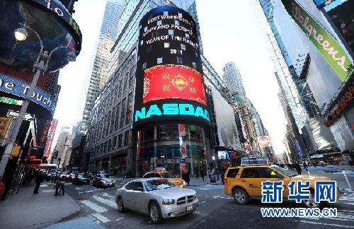外国领导人祝福中国春节 问候全球华人
