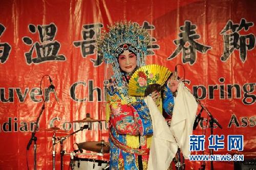 看看外国春节联欢会什么样