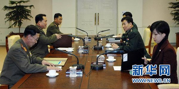 韩朝在板门店开始高级军事会谈预备会谈