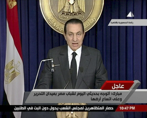 穆巴拉克向副总统移交部分权力 媒体称其携带家眷离开开罗
