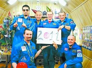 俄火星试验我国志愿者将于18日驾火星车采岩石