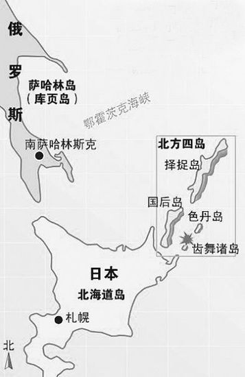 中俄将在日俄争议岛屿合办养殖公司 日方拟抗议