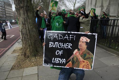 利比亚骚乱持续 “愤怒日”集会造成多人丧生