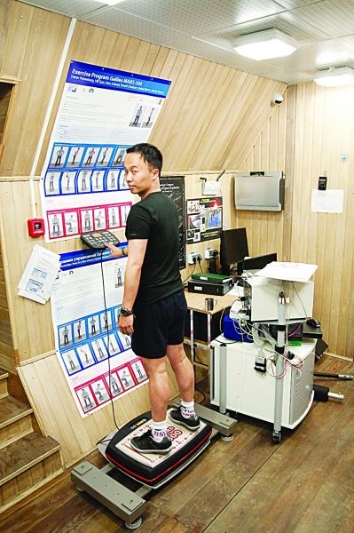 模拟登火星志愿者舱内生活:能种菜能用电脑