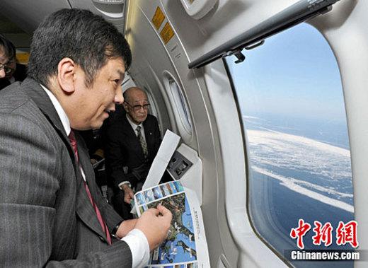 俄外交部回应日本官房长官空中看争议岛屿