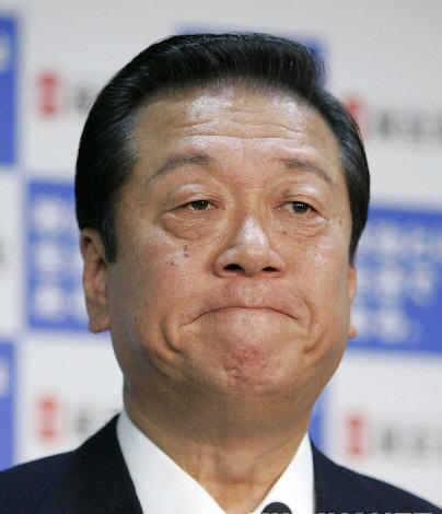 日本民主党决定停止前干事长小泽党员资格