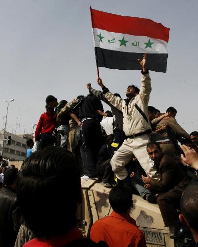 伊拉克“愤怒日”民众抗议 至少9人死亡