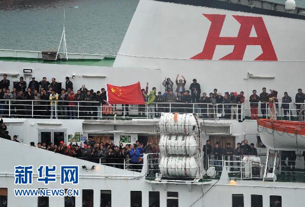中国驻马耳他大使馆租用的第三艘客轮抵达马耳他