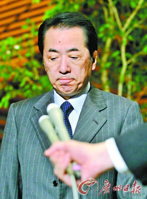 日本外相接受政治捐款辞职 菅直人试图挽留未果