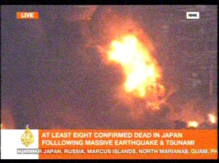 日本8.9级地震 死亡人数升至23人