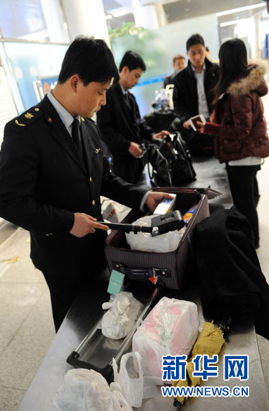 外地人口到青岛检测_青岛人口密度热力图(3)