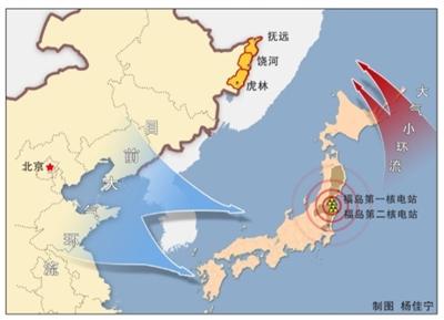 黑龙江检出核放射物质 北京尚无辐射超标者报告
