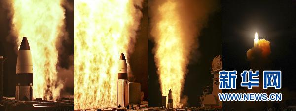 美国完成“最具挑战”导弹防御测试
