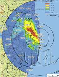 日本公布与美国共同绘制的核辐射污染地图