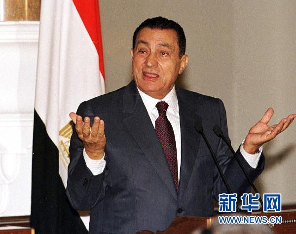 埃及：为了抹去穆巴拉克的印记