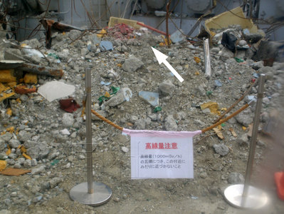 福岛3号机组附近发现超高辐射瓦砾