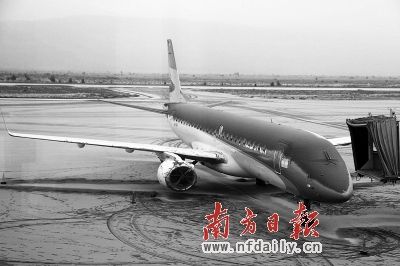 飞机变“灰机”(图)