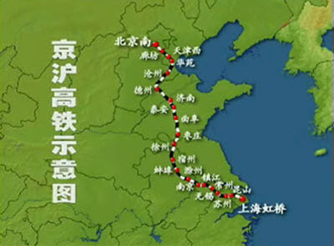 速度与激情：外国高速铁路面面观