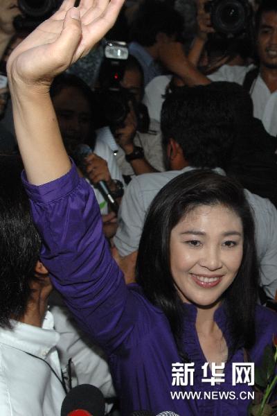 他信遥祝妹妹大选获胜 泰国人投票热情空前