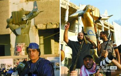 卡扎菲倒台反对派占据兵营 首都乱象丛生