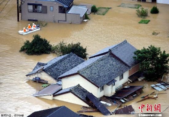 台风塔拉斯袭日本已致37人死亡4000余人被困