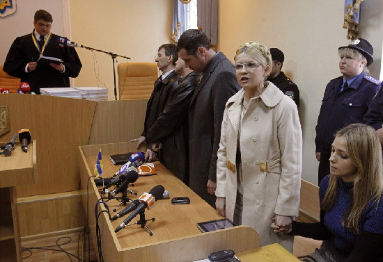 乌克兰前总理季莫申科被判处7年监禁