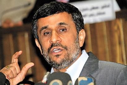伊朗政教领袖齐声抨击美暗杀指控 总统直选制度或取消