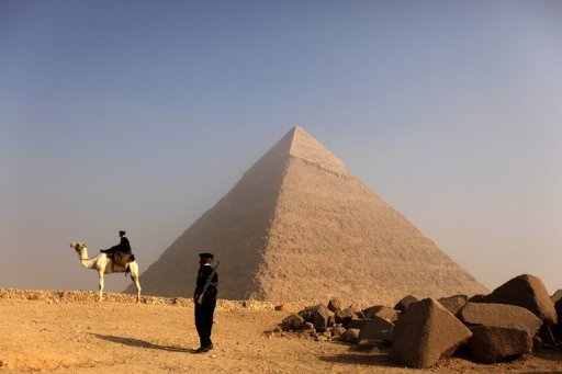 世纪吉日“6个1”驾临 准妈妈冲刺生娃、埃及金字塔关闭