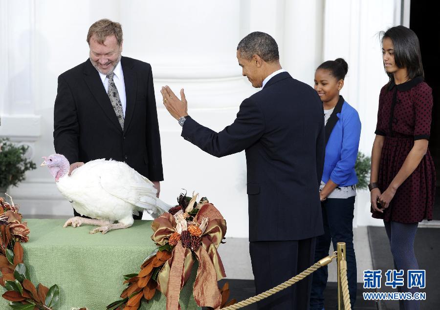 奥巴马感恩节前赦免火鸡