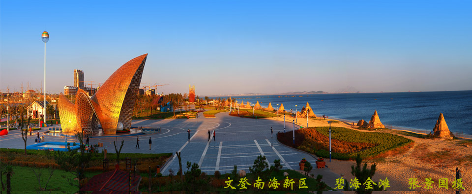 2011年度中国旅游投资“ITIA”奖提名成果发布会