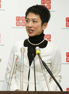 野田新内阁成员名单公布 冈田克也任副首相