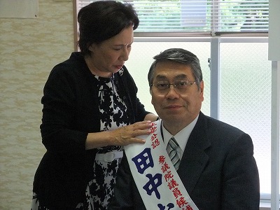 野田新内阁成员名单公布 冈田克也任副首相