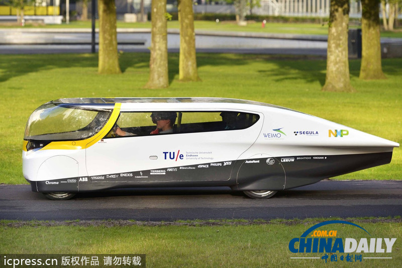 全球首辆家用太阳能汽车造型炫酷 可跑近700公