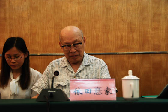 日本著名学者依田憙家:中国应重塑在亚洲文化大国地位