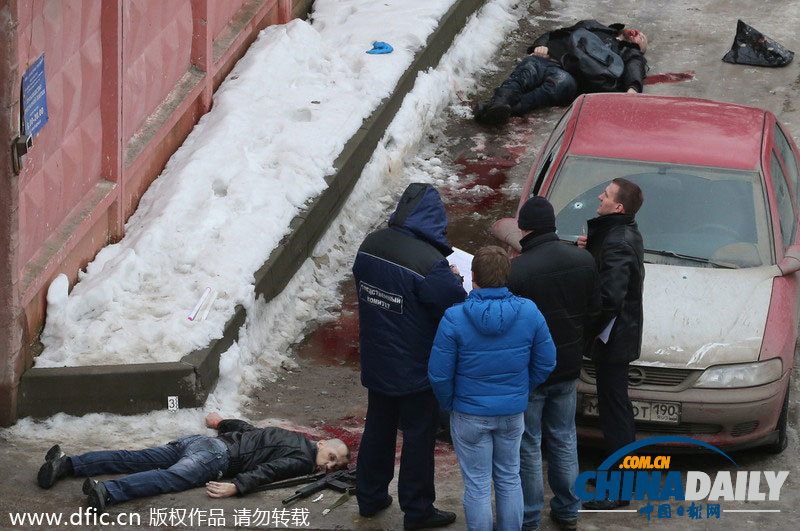 俄莫斯科发生枪击案场面血腥 致4人死亡[2]