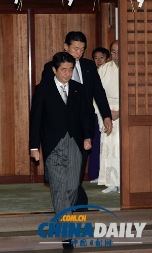 美国指责安倍历史观 中方:日本应倾听国际呼声