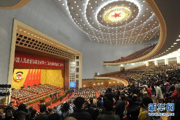 外媒:稳步改革将成两会主要议题