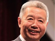 中社院数量与技术经济所长汪同三