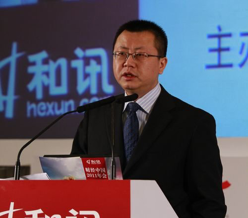 财经头图