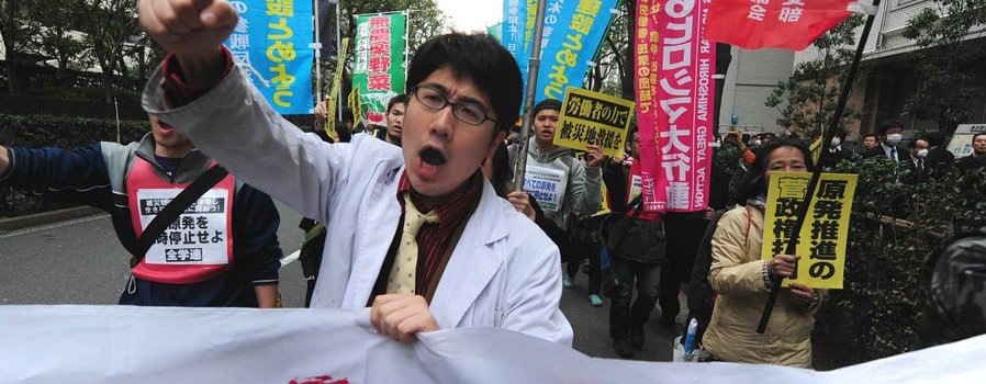 日本纪念地震半周年 多个城市爆发反核示威