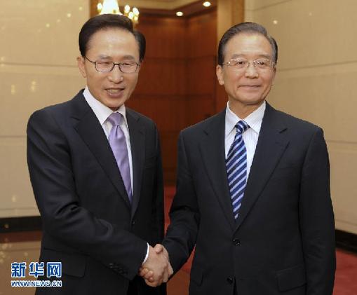 温家宝会见韩国总统李明博