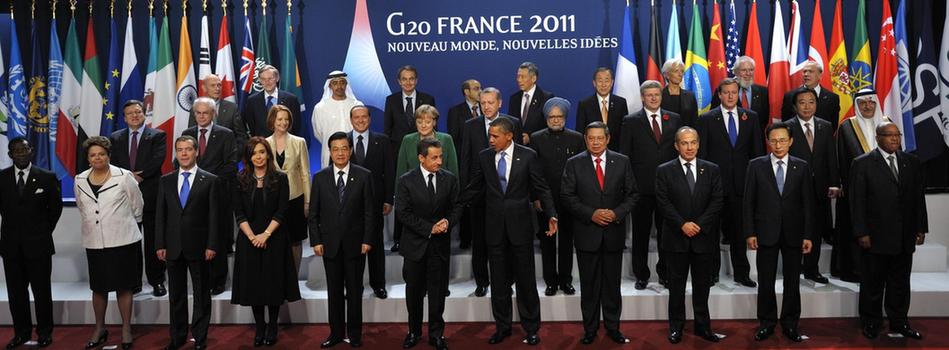 从华盛顿到戛纳 20国集团峰会能够再次力挽狂澜？